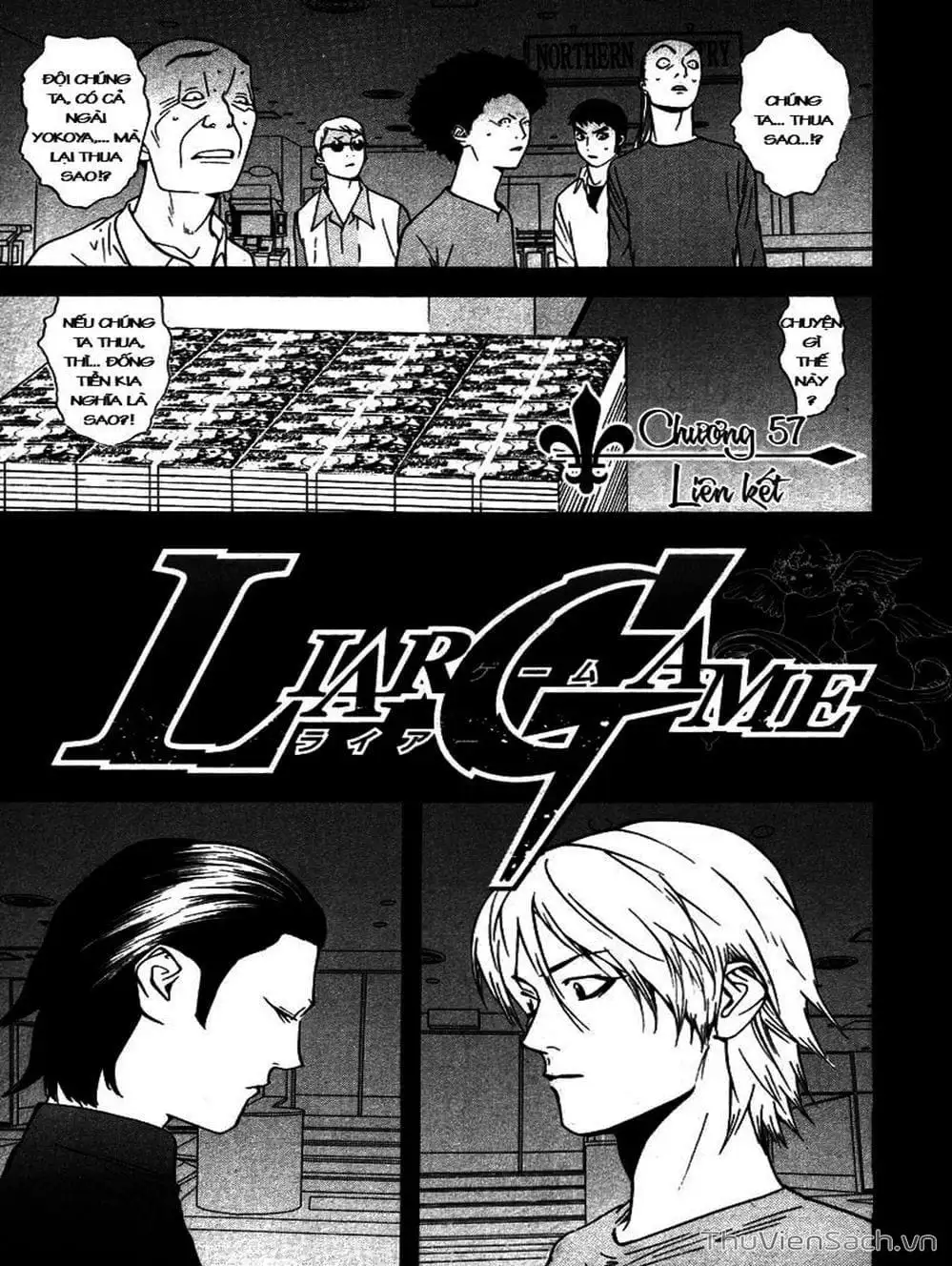 Chapter 59 - Image 11