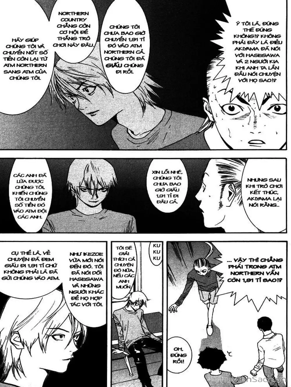 Chapter 59 - Image 13