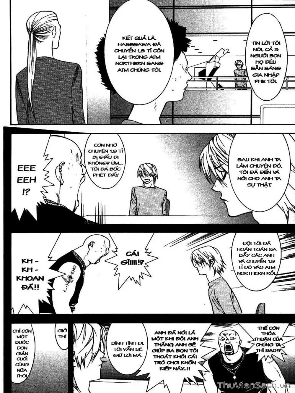 Chapter 59 - Image 14