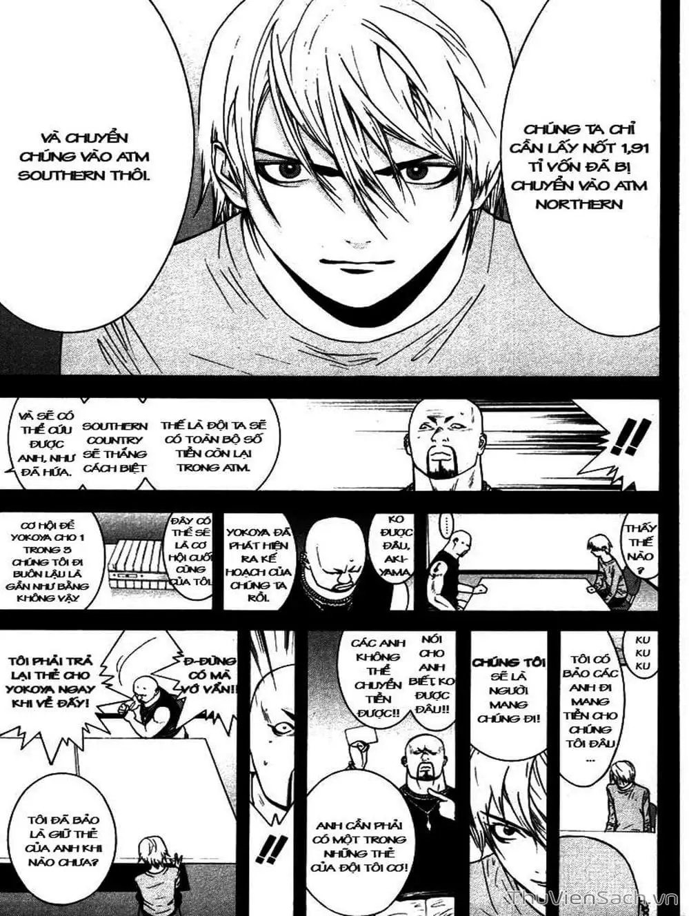 Chapter 59 - Image 15