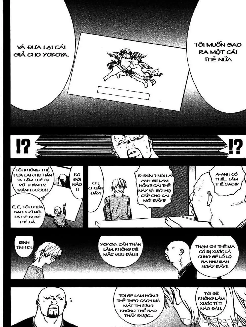 Chapter 59 - Image 16
