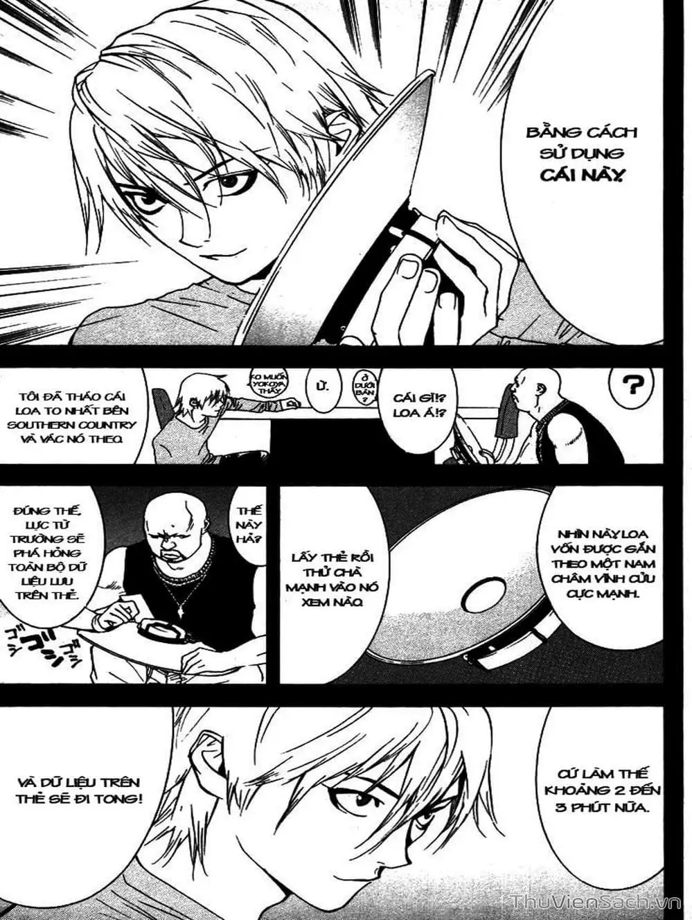 Chapter 59 - Image 17