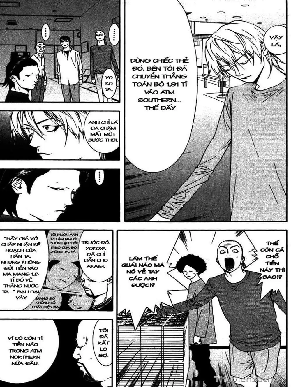 Chapter 59 - Image 19