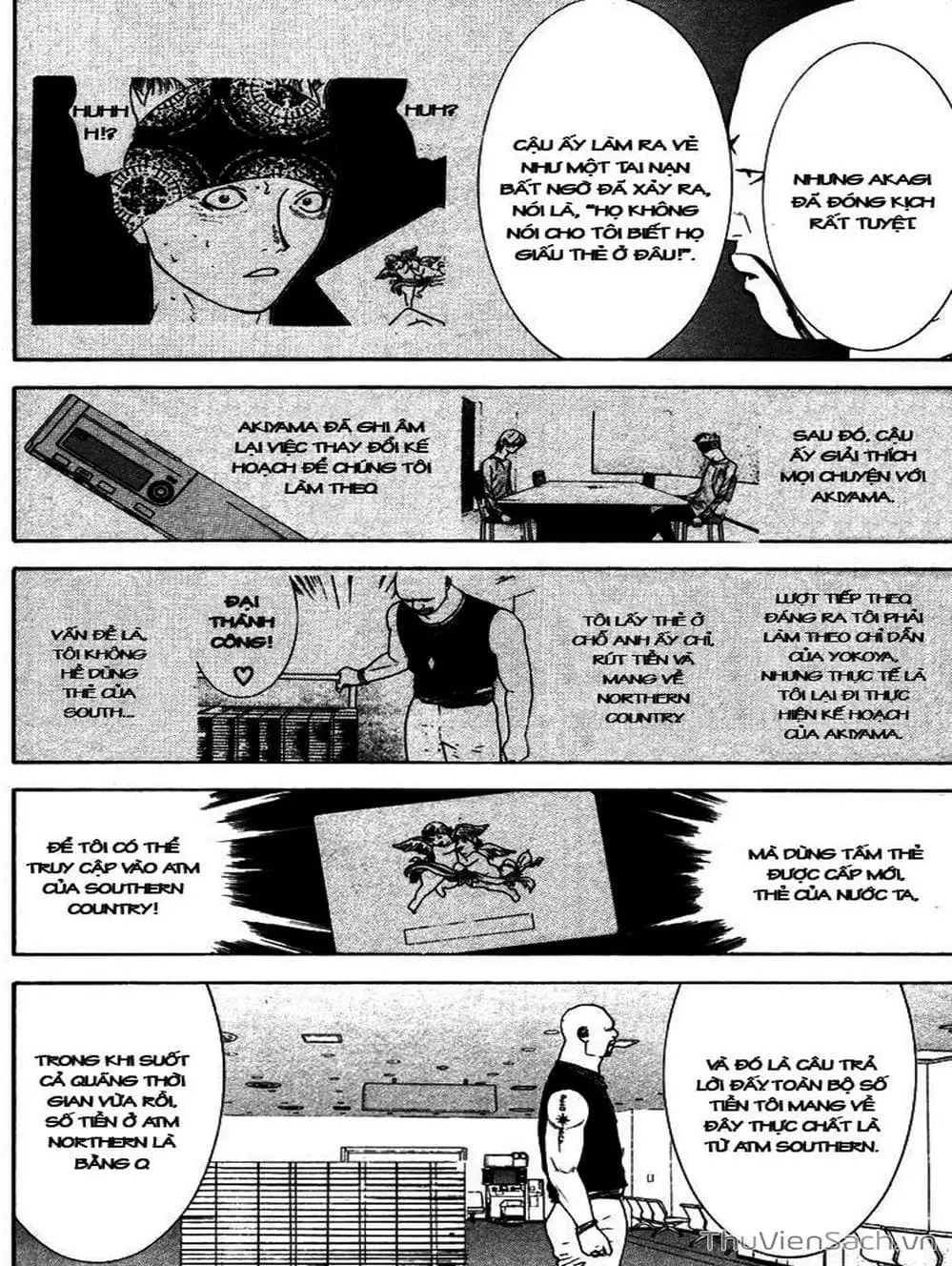 Chapter 59 - Image 20
