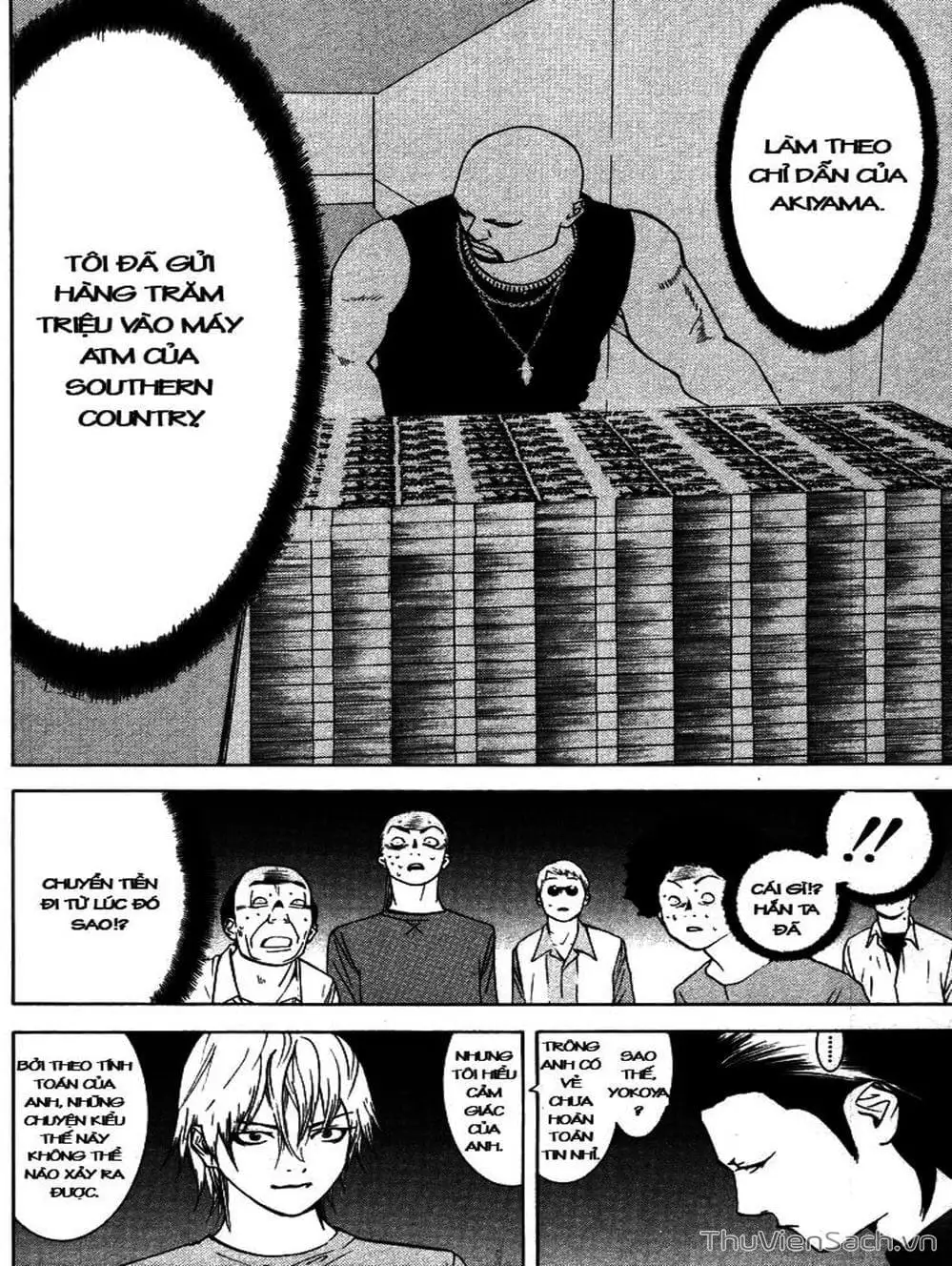 Chapter 59 - Image 3