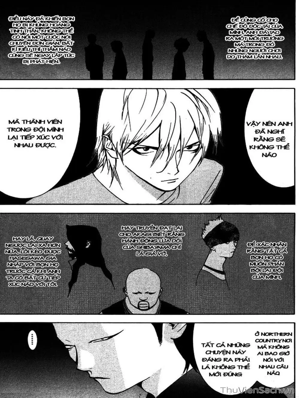 Chapter 59 - Image 4