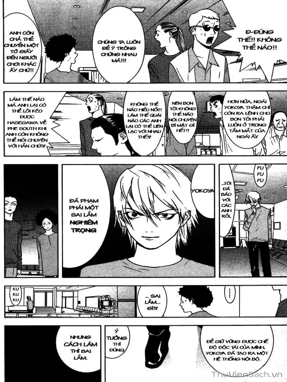 Chapter 59 - Image 5
