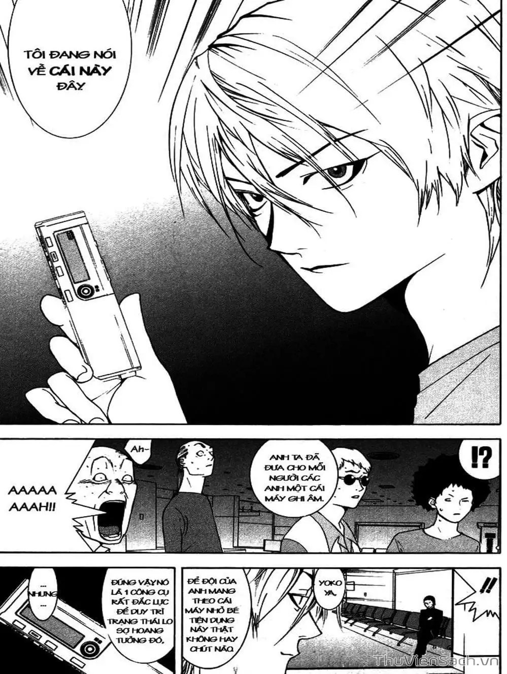 Chapter 59 - Image 6