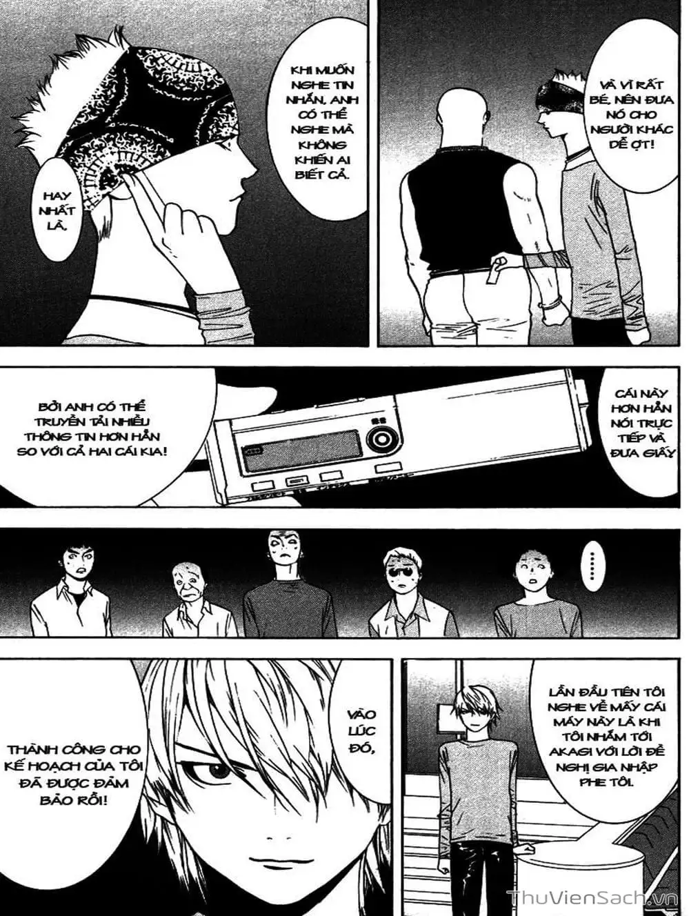 Chapter 59 - Image 8