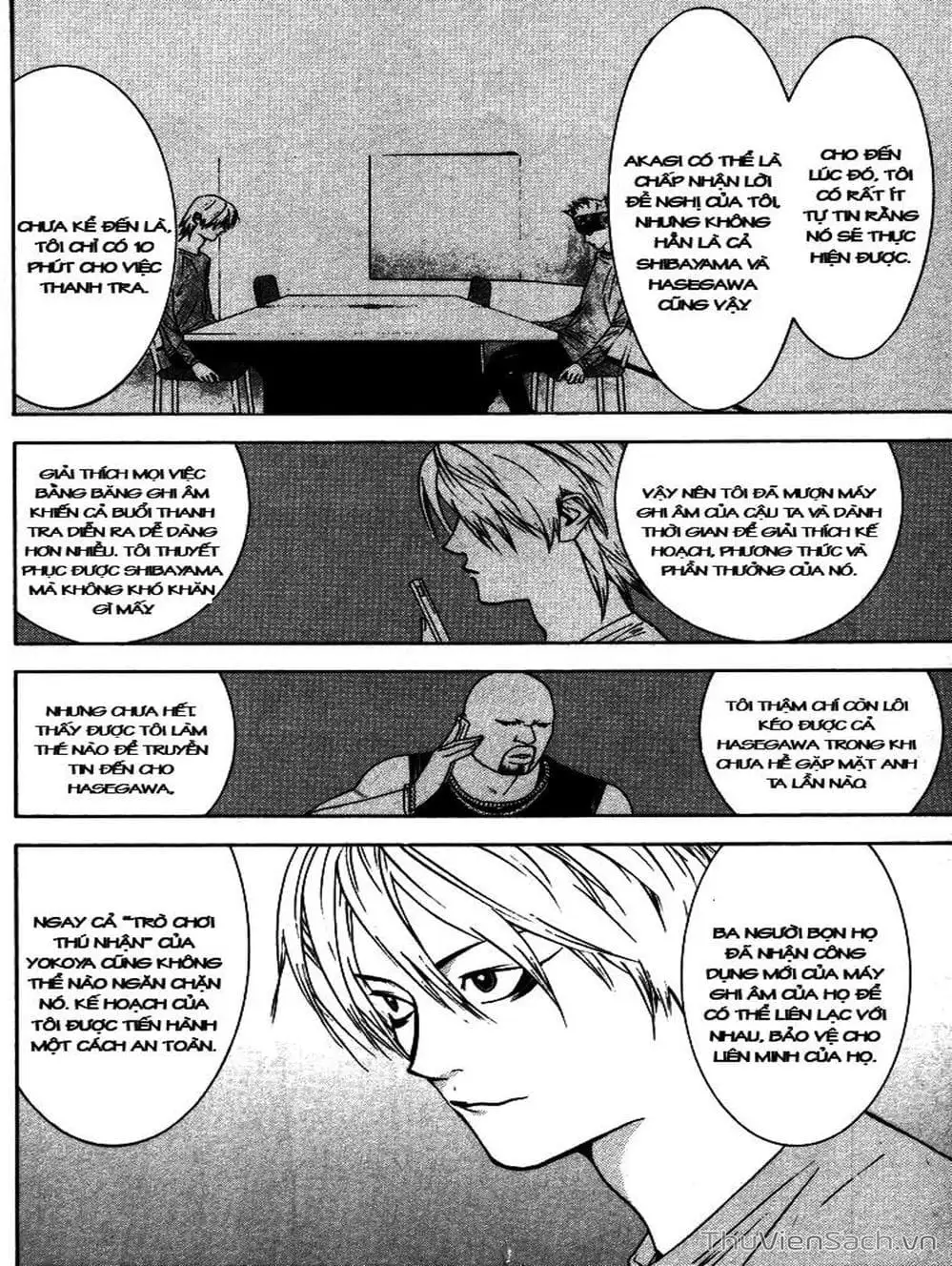Chapter 59 - Image 9