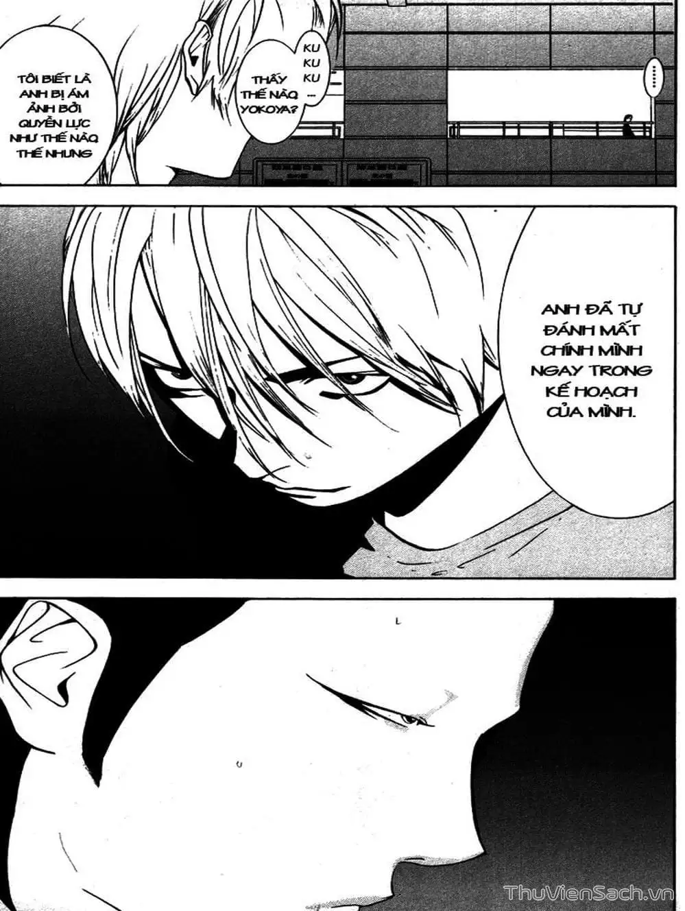 Chapter 59 - Image 10