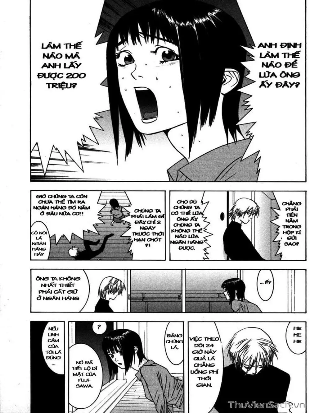 Chapter 6 - Image 1