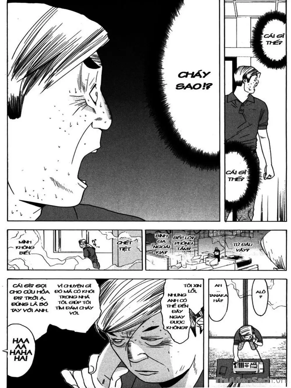 Chapter 6 - Image 14