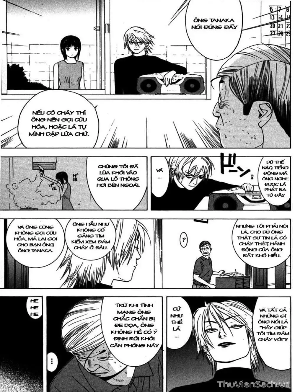 Chapter 6 - Image 15