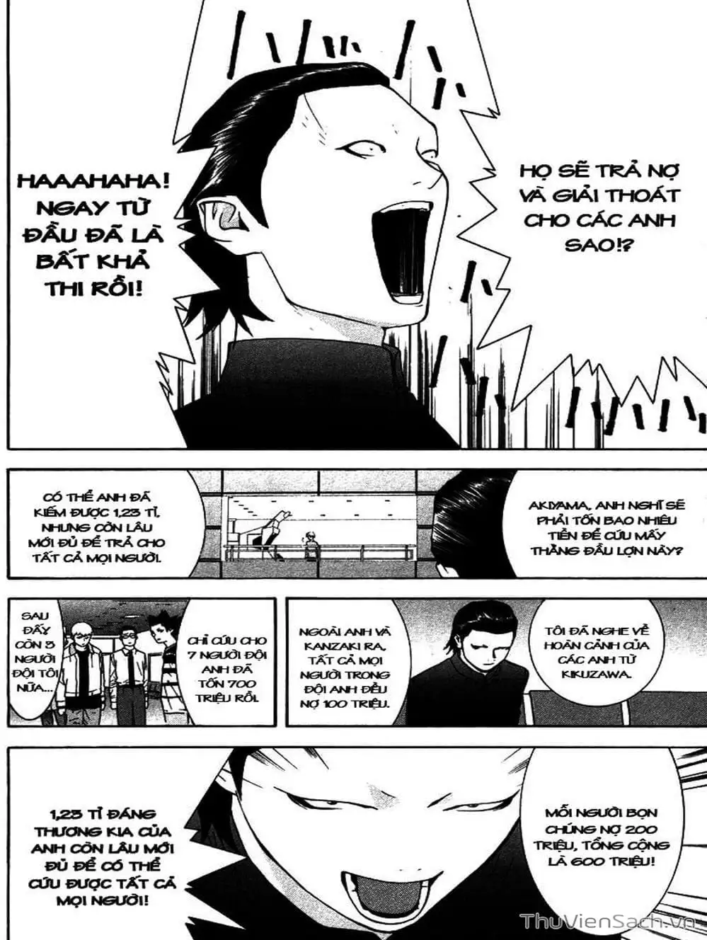 Chapter 60 - Image 2