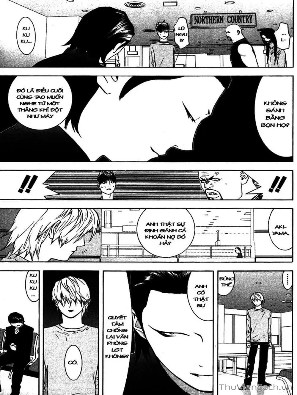 Chapter 60 - Image 11