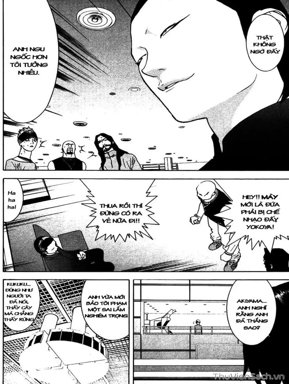Chapter 60 - Image 12