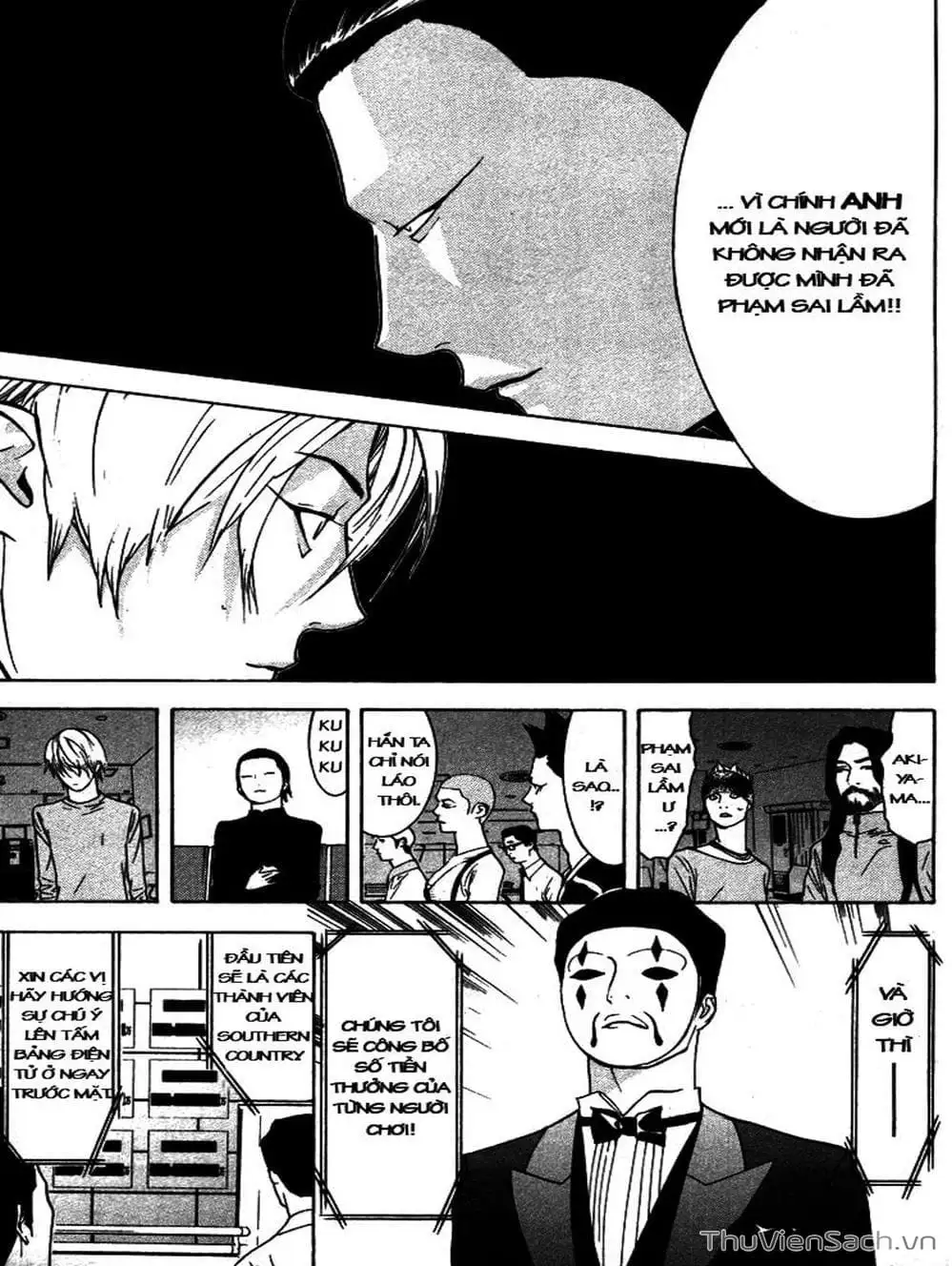Chapter 60 - Image 13