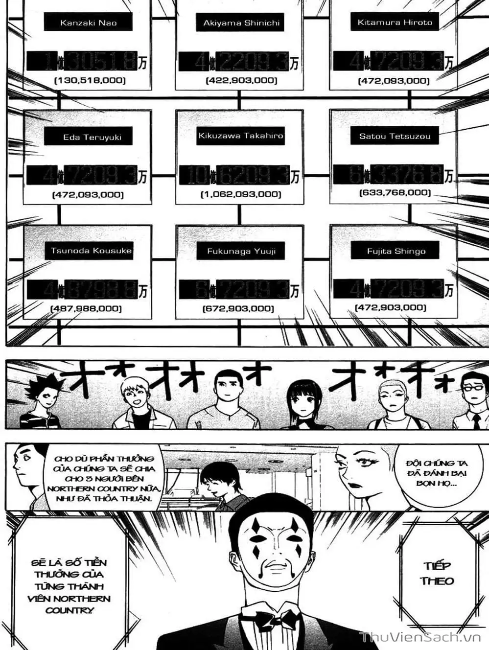 Chapter 60 - Image 14