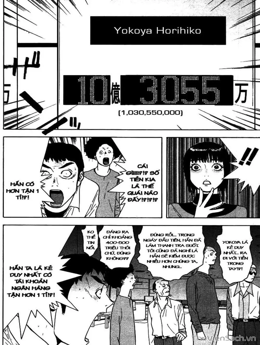 Chapter 60 - Image 18