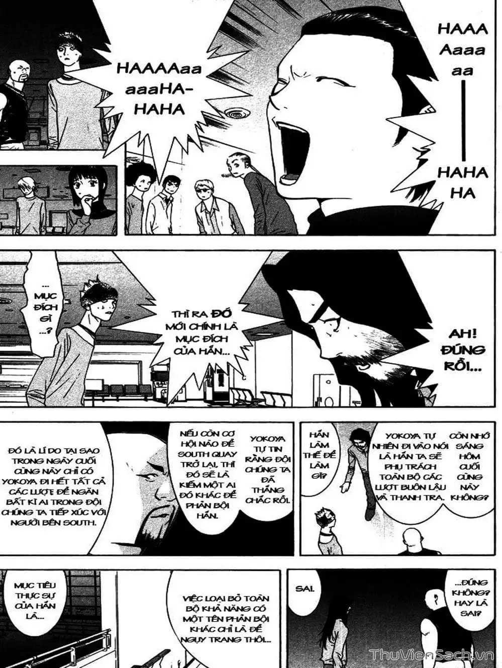 Chapter 60 - Image 19