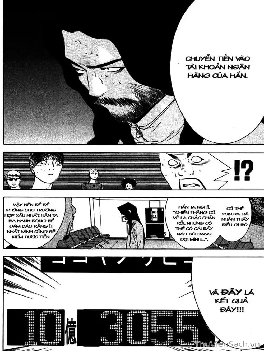 Chapter 60 - Image 20