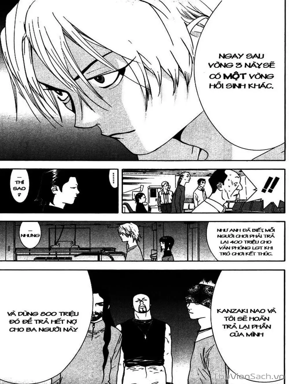 Chapter 60 - Image 5