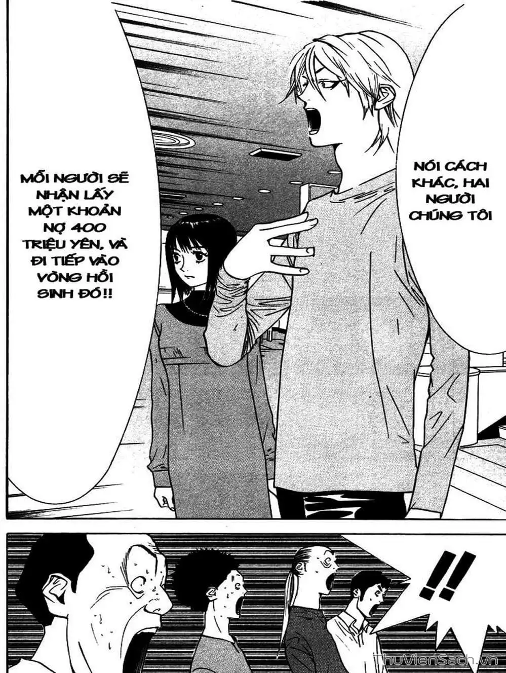 Chapter 60 - Image 6