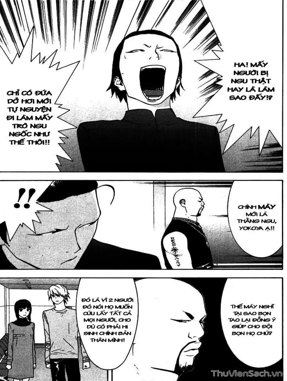 Chapter 60 - Image 7