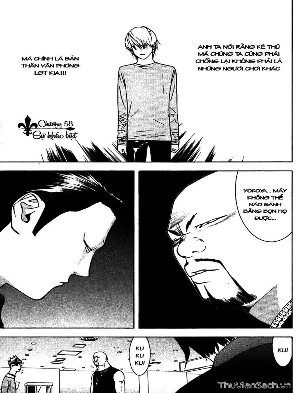Chapter 60 - Image 9