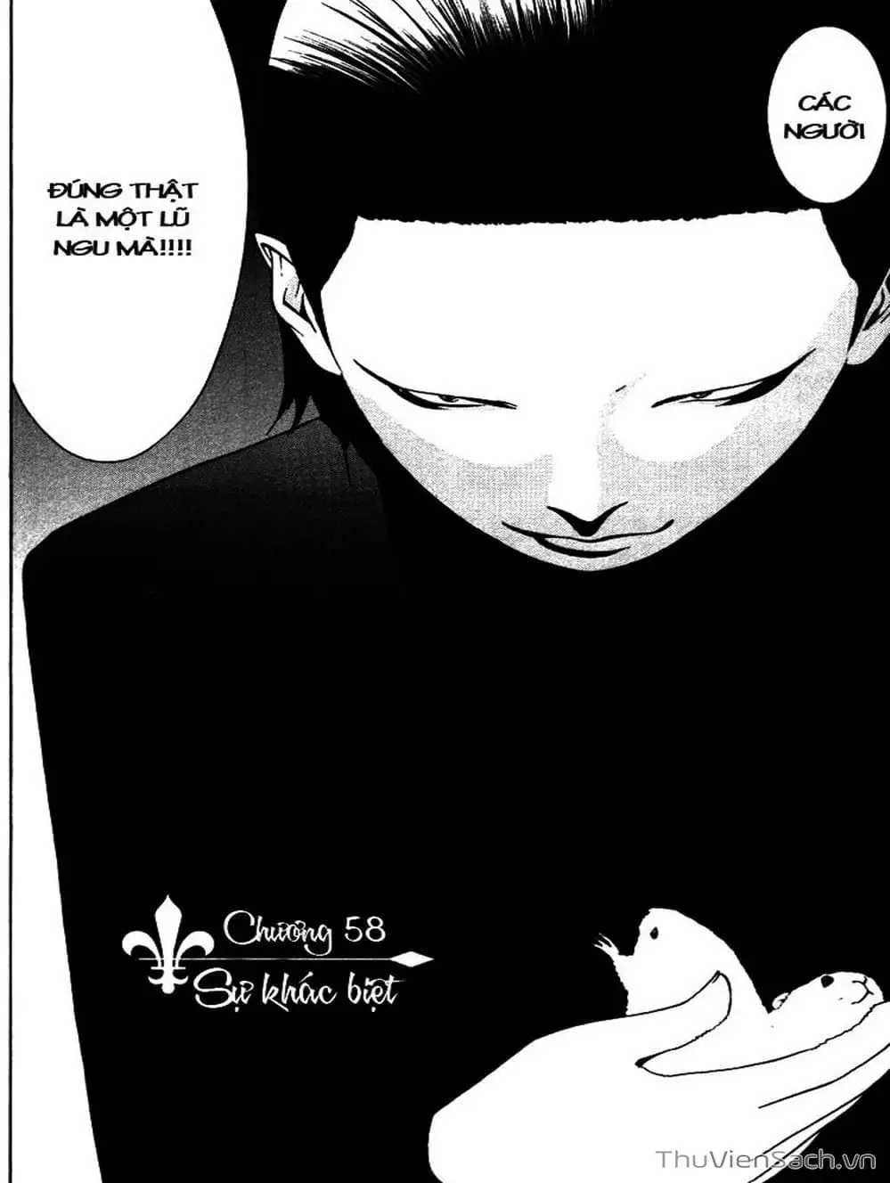 Chapter 60 - Image 10