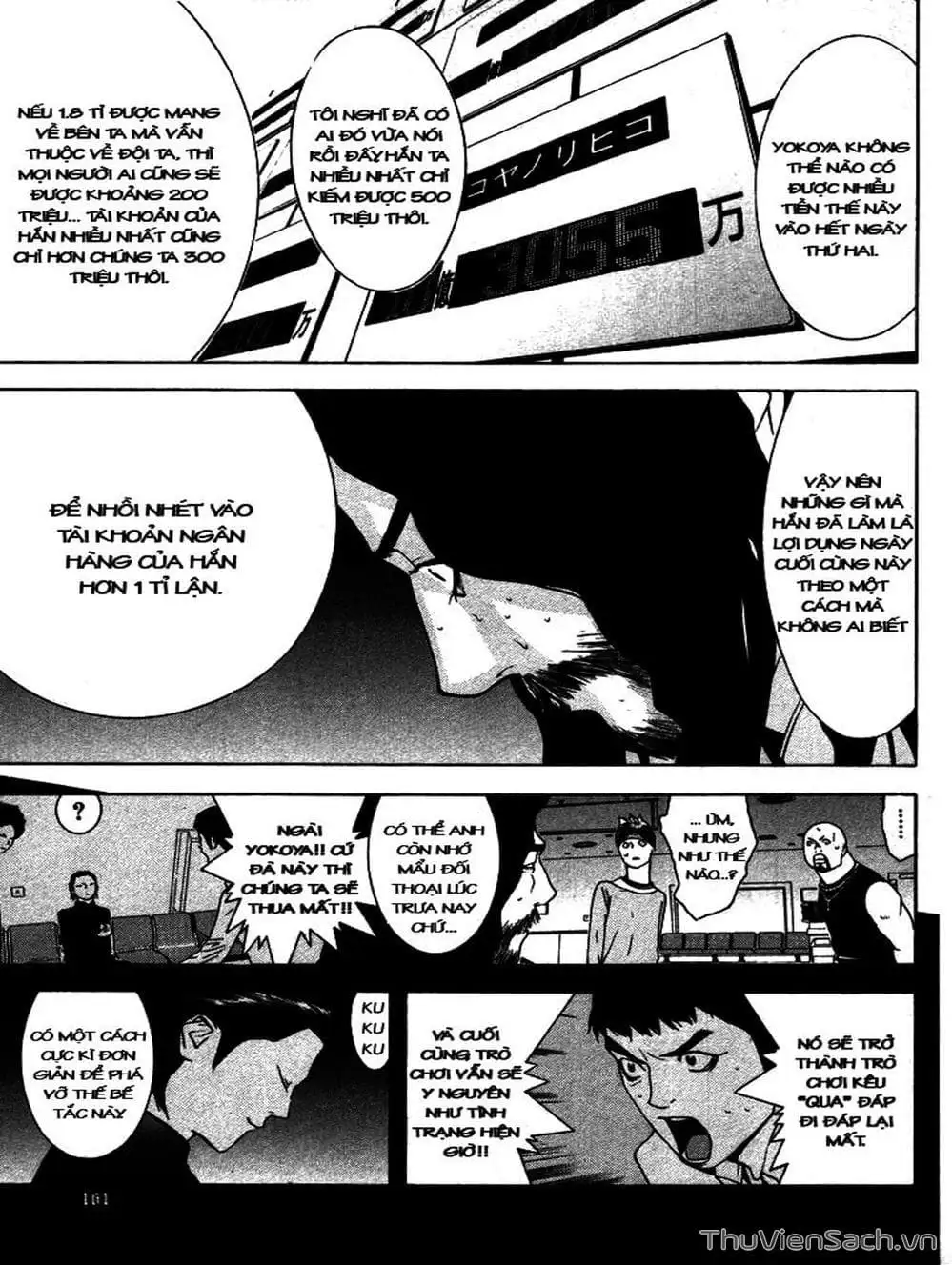 Chapter 61 - Image 1