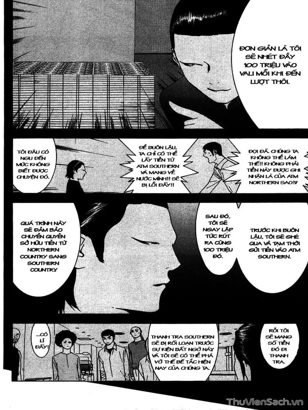 Chapter 61 - Image 2