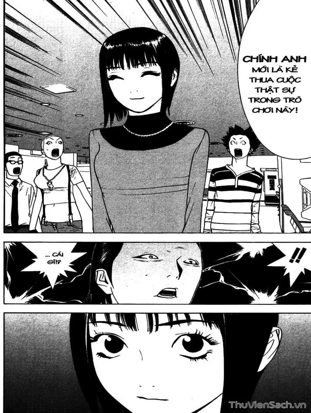 Chapter 61 - Image 12