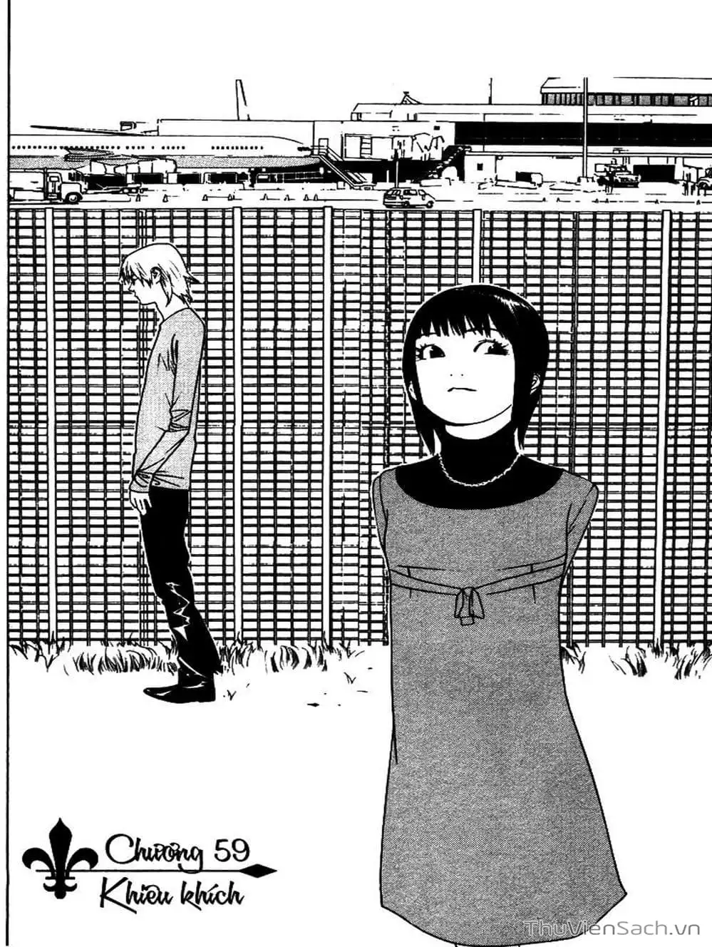 Chapter 61 - Image 14