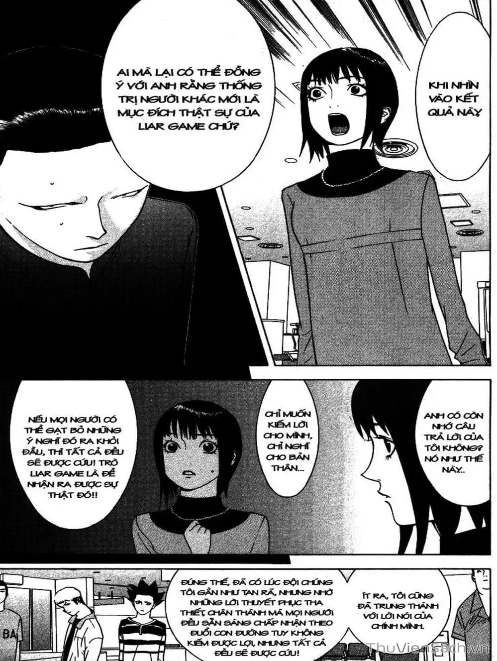 Chapter 61 - Image 17