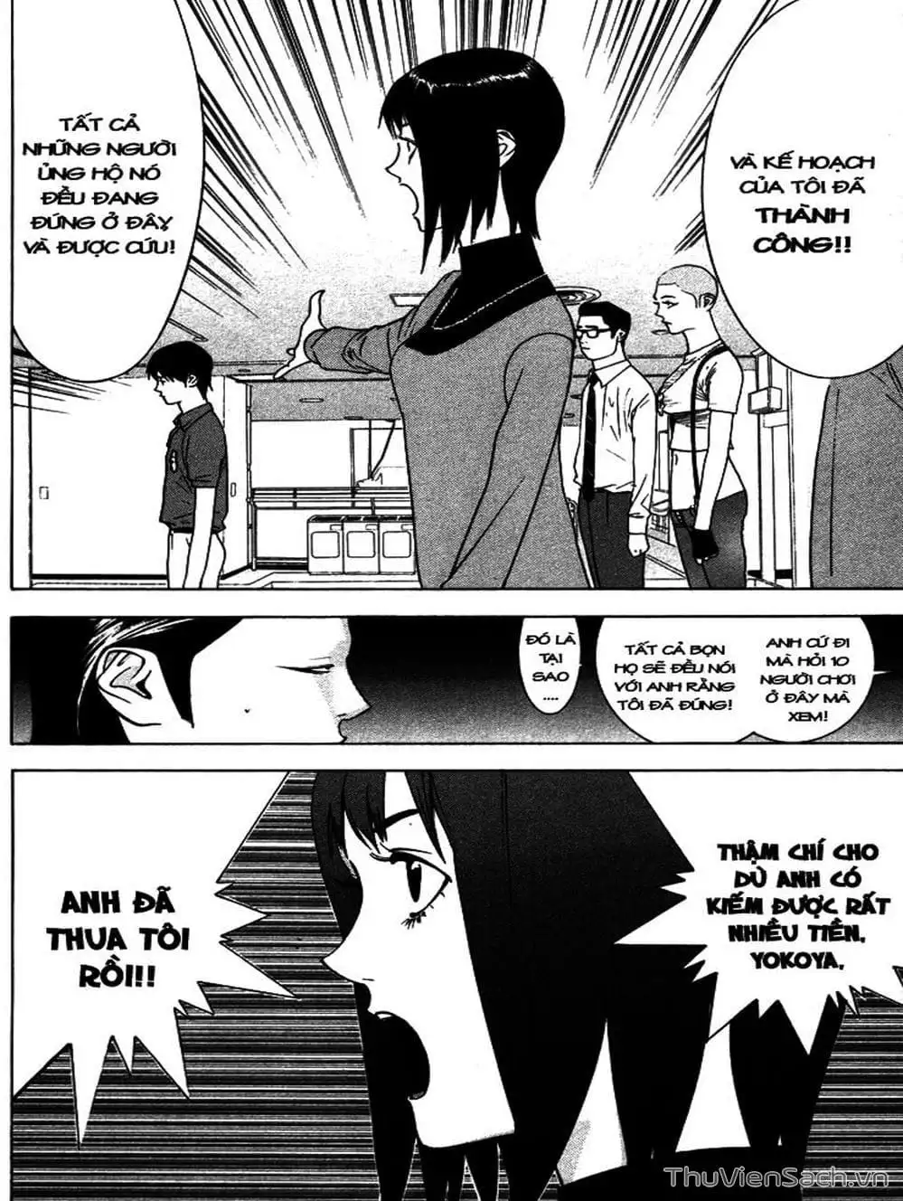 Chapter 61 - Image 18