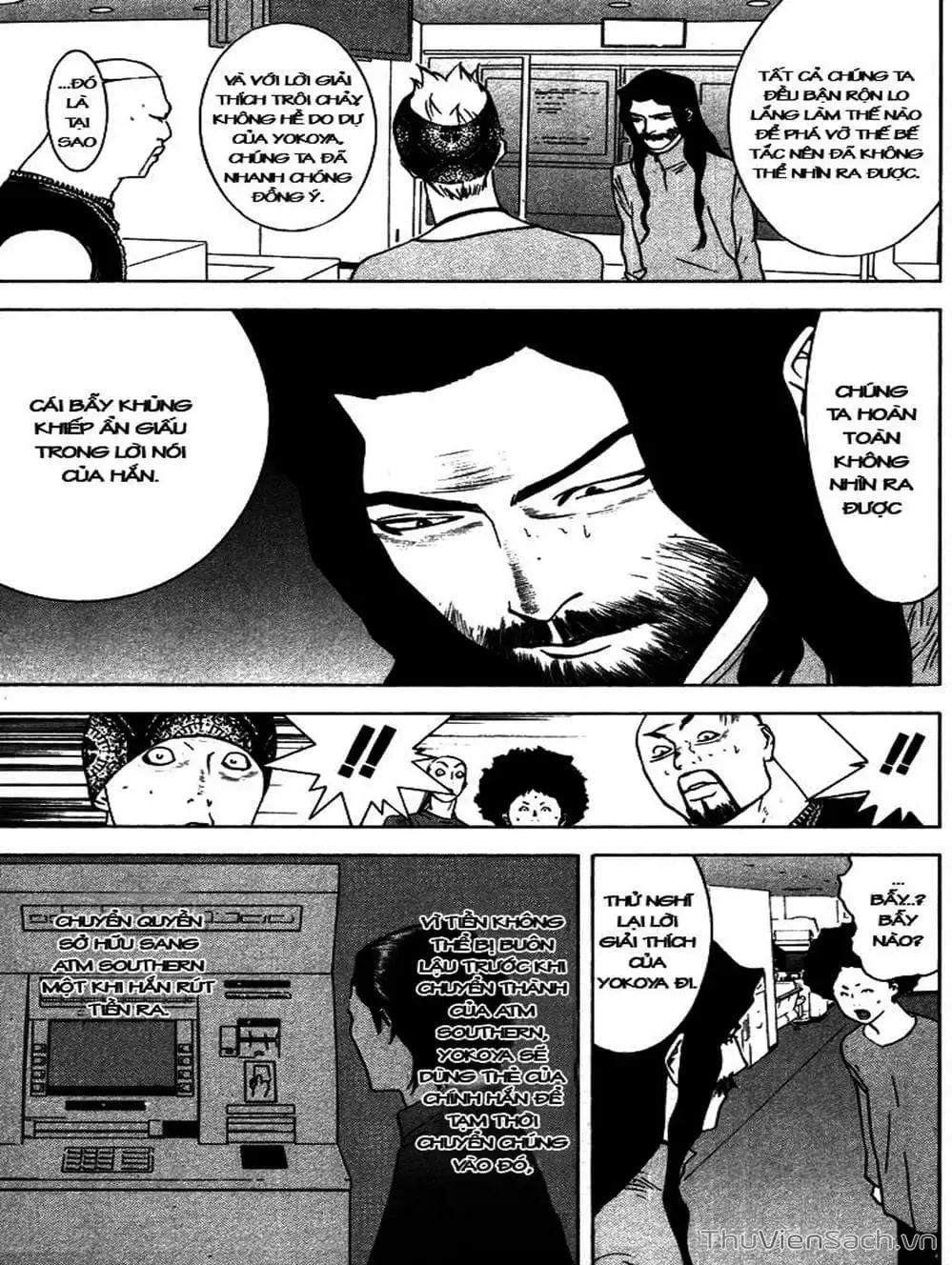 Chapter 61 - Image 3