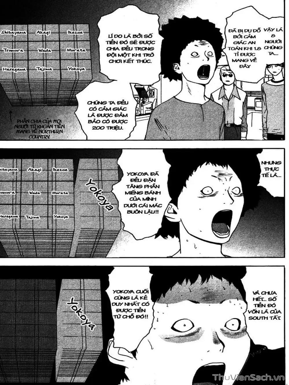 Chapter 61 - Image 5