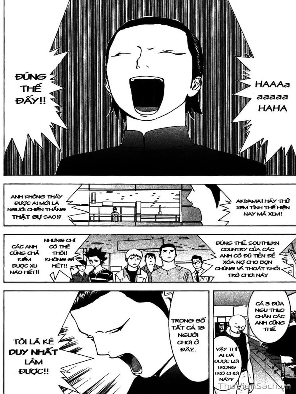 Chapter 61 - Image 6