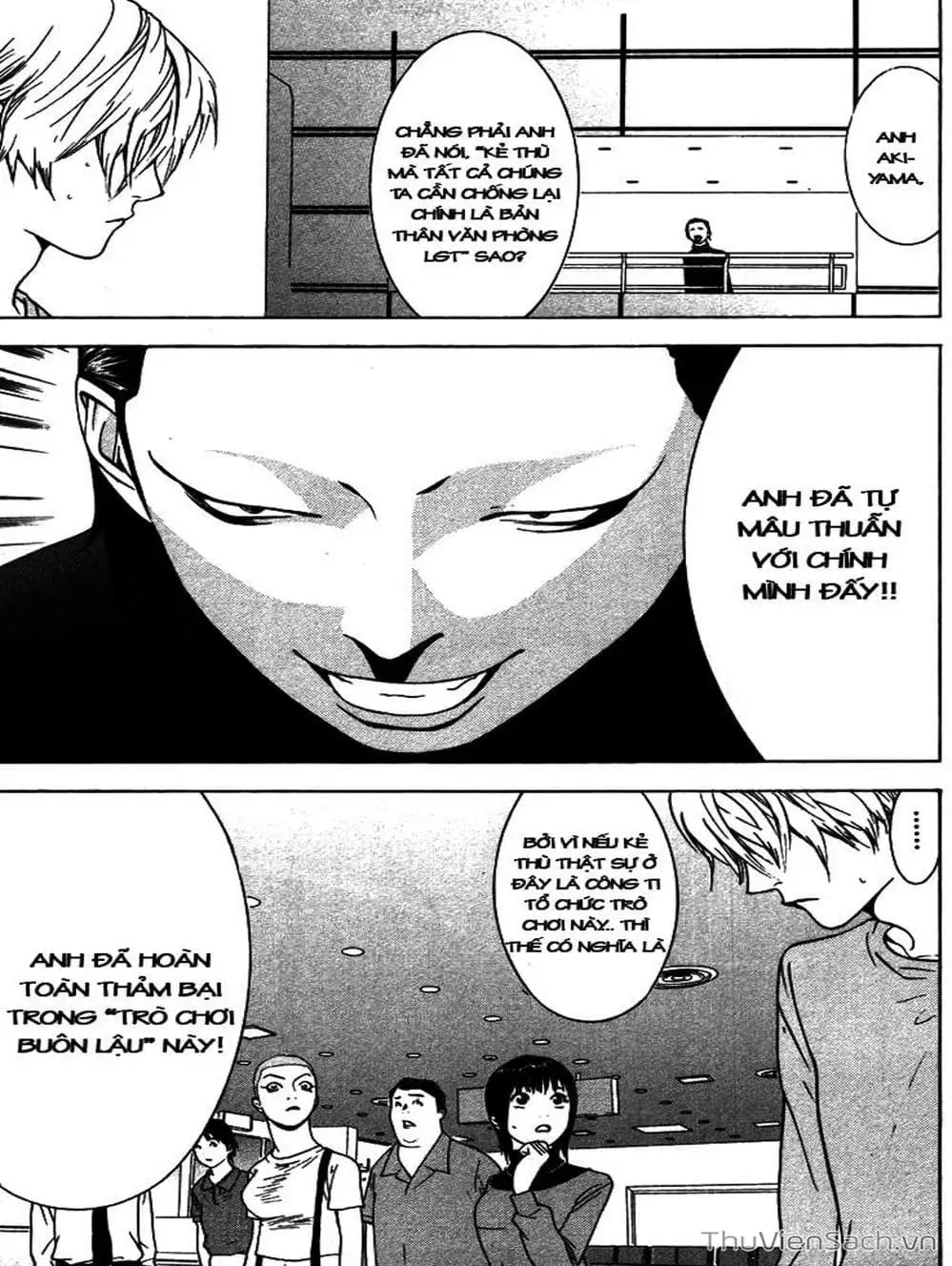 Chapter 61 - Image 7