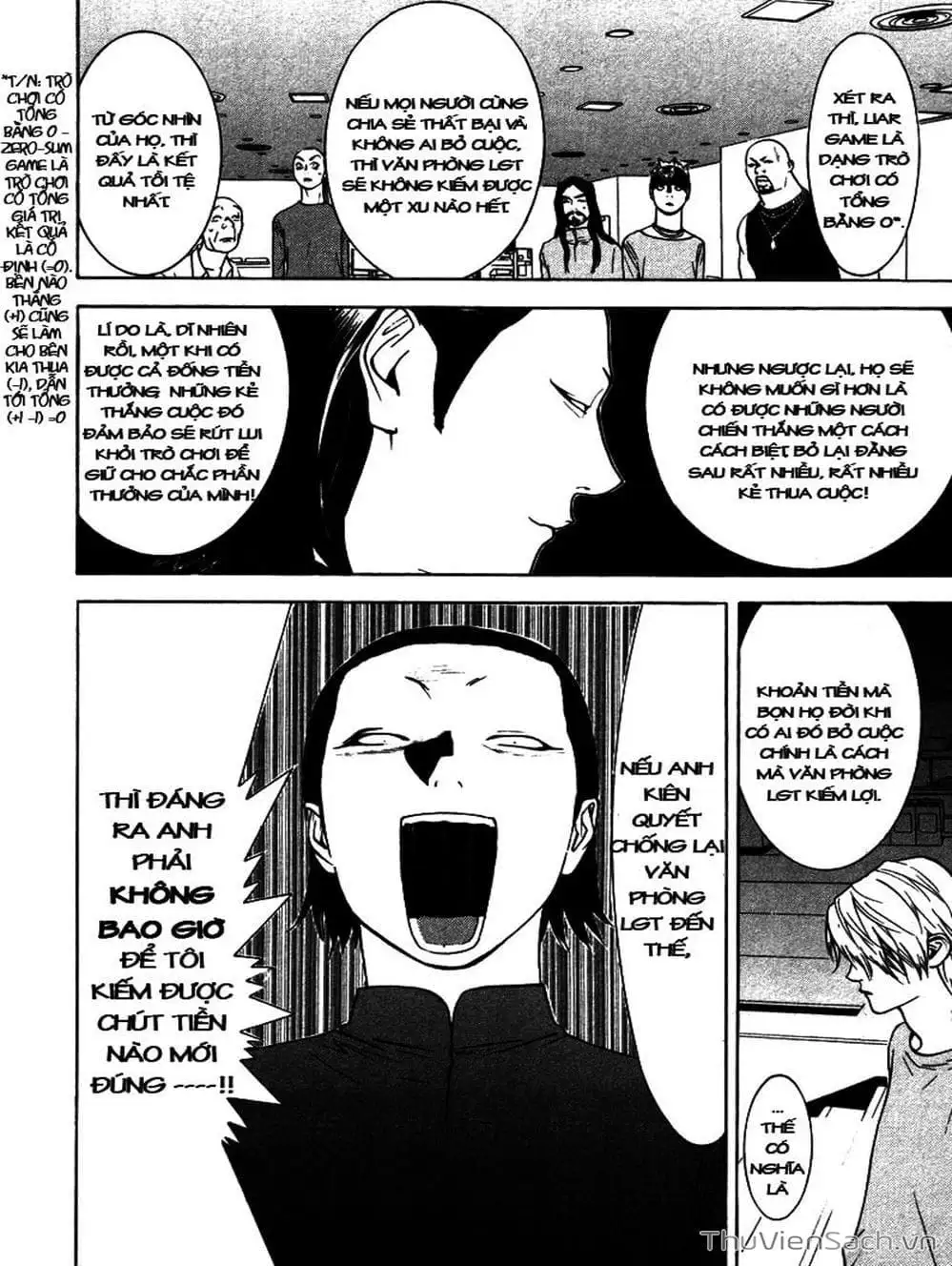 Chapter 61 - Image 8