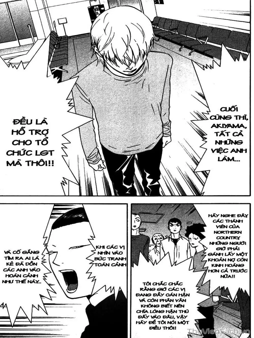 Chapter 61 - Image 9
