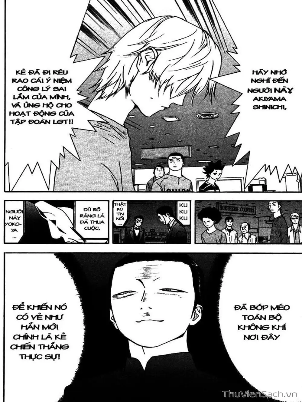 Chapter 61 - Image 10