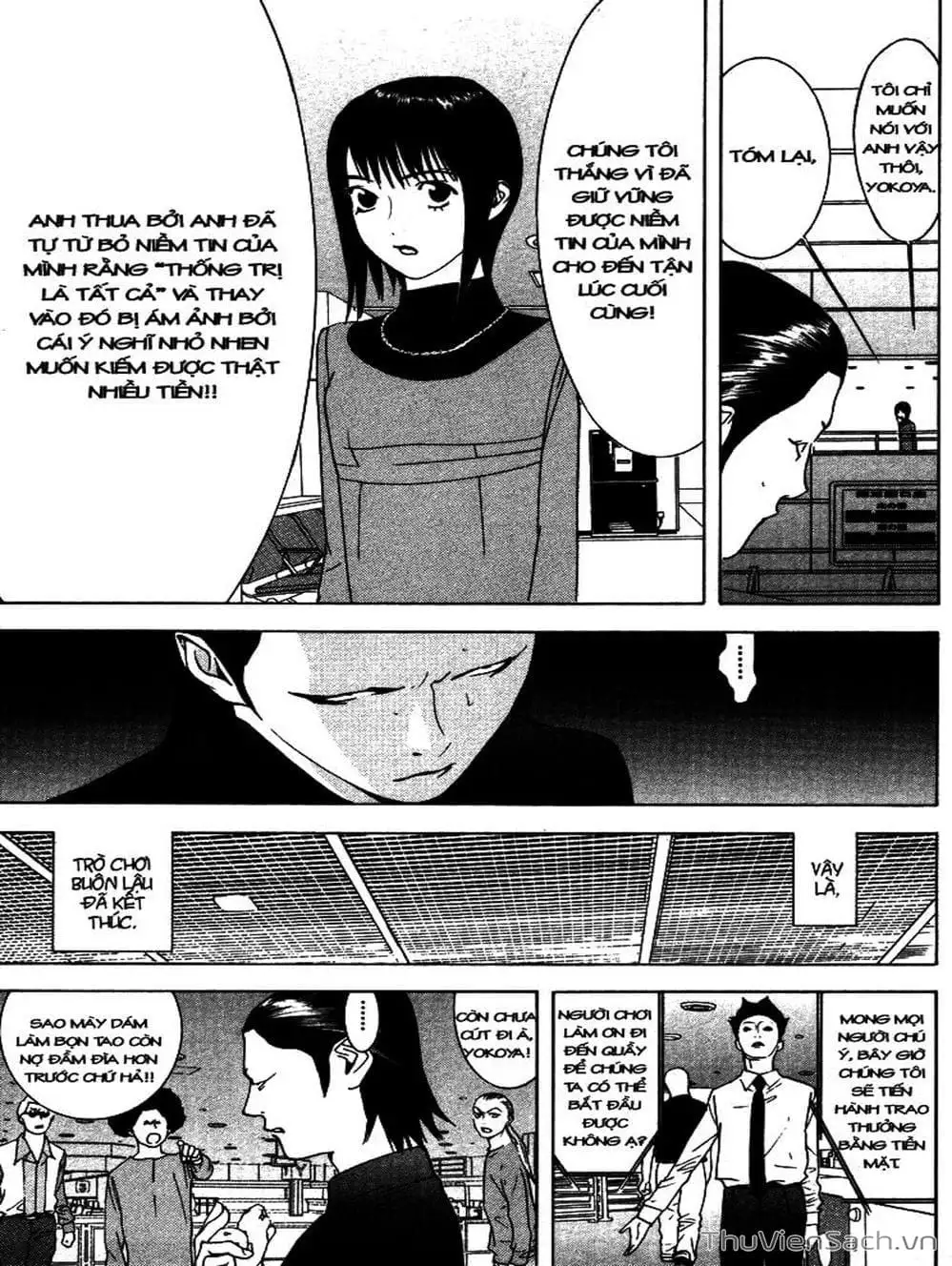 Chapter 62 - Image 1