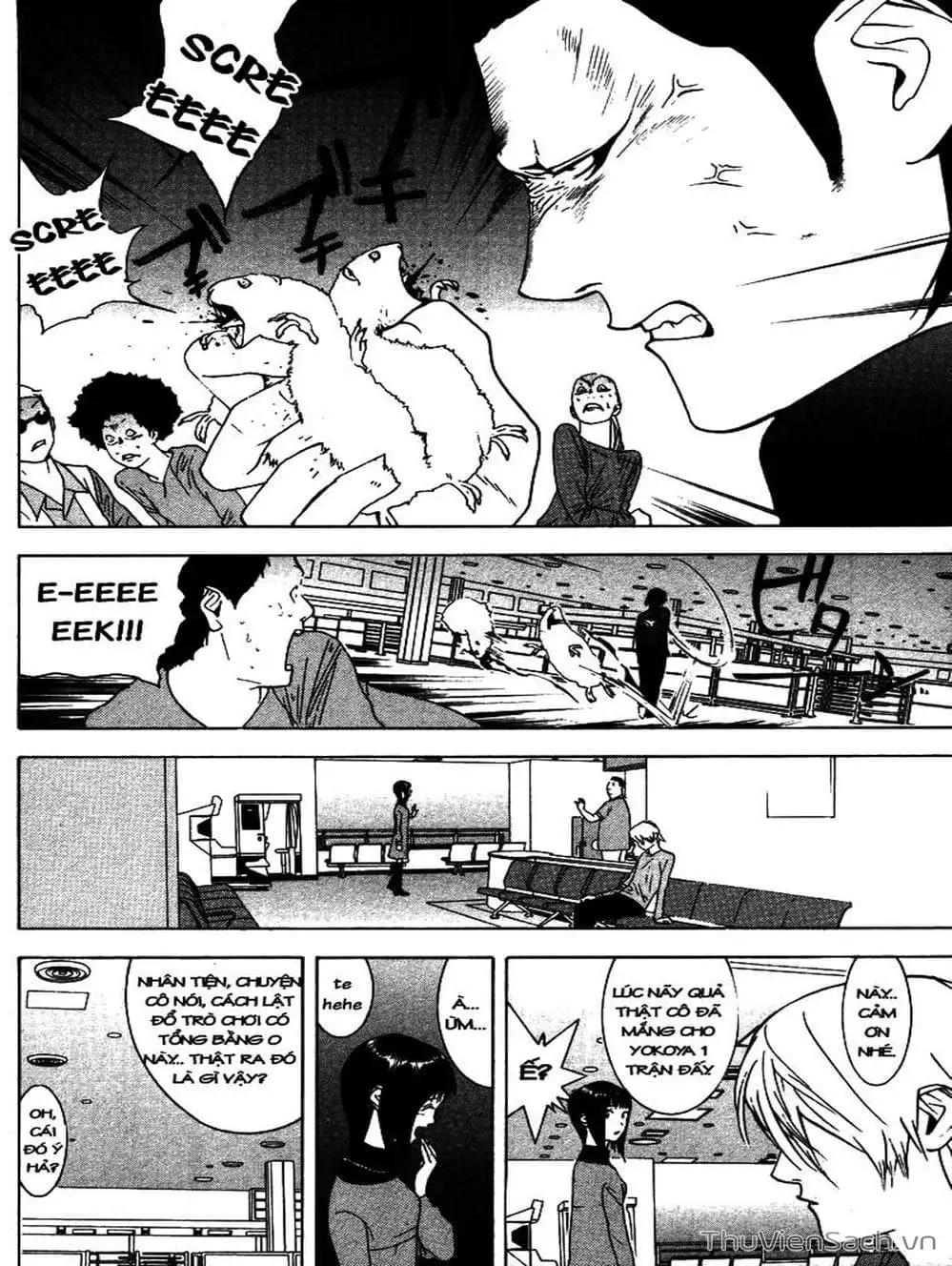 Chapter 62 - Image 2
