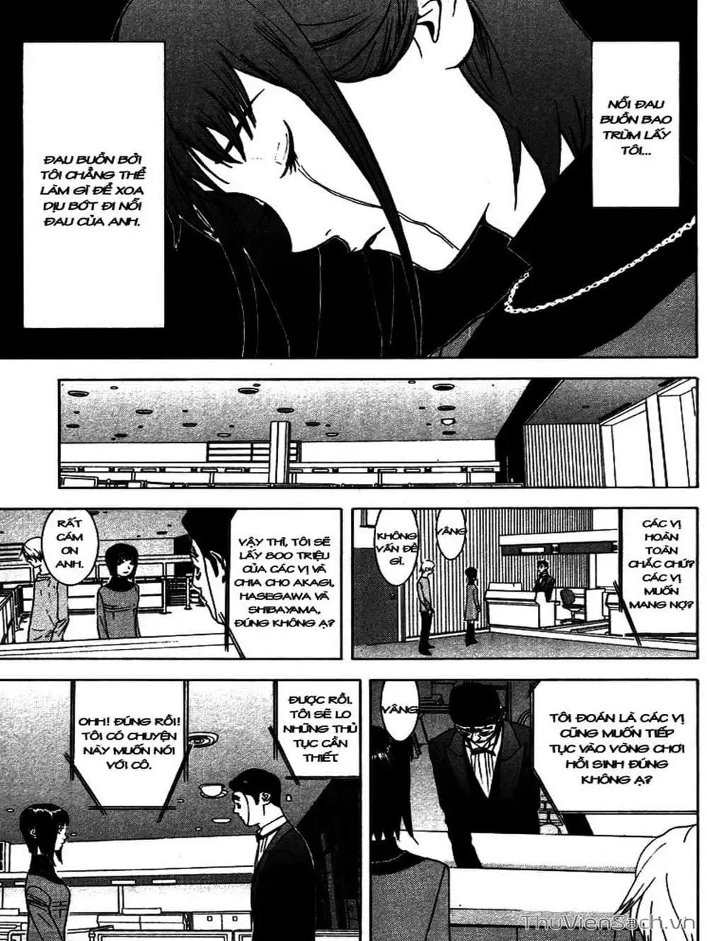 Chapter 62 - Image 11