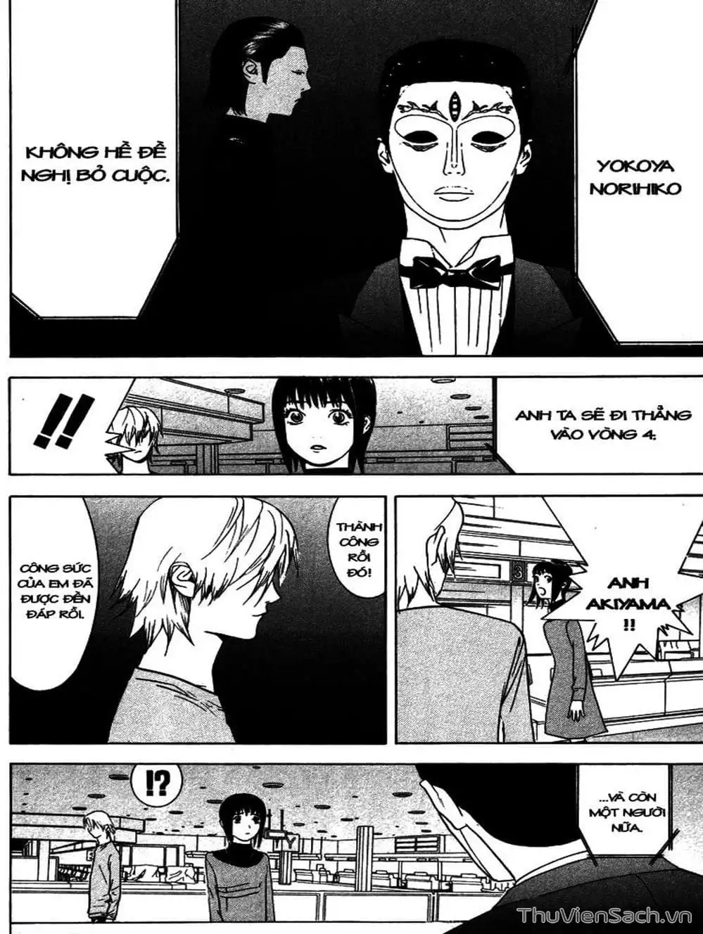 Chapter 62 - Image 12