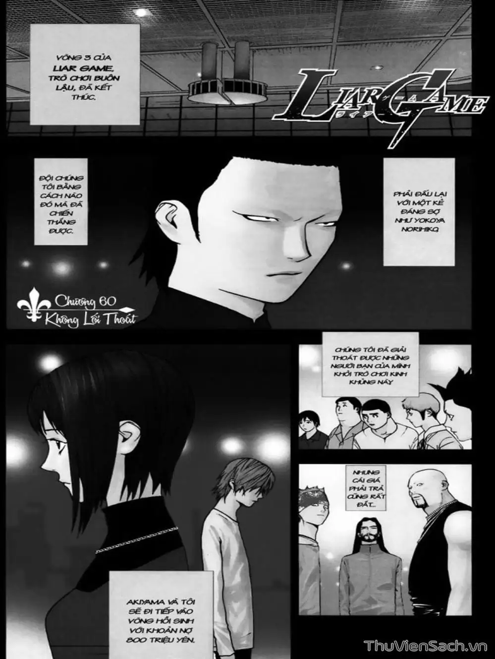 Chapter 62 - Image 17
