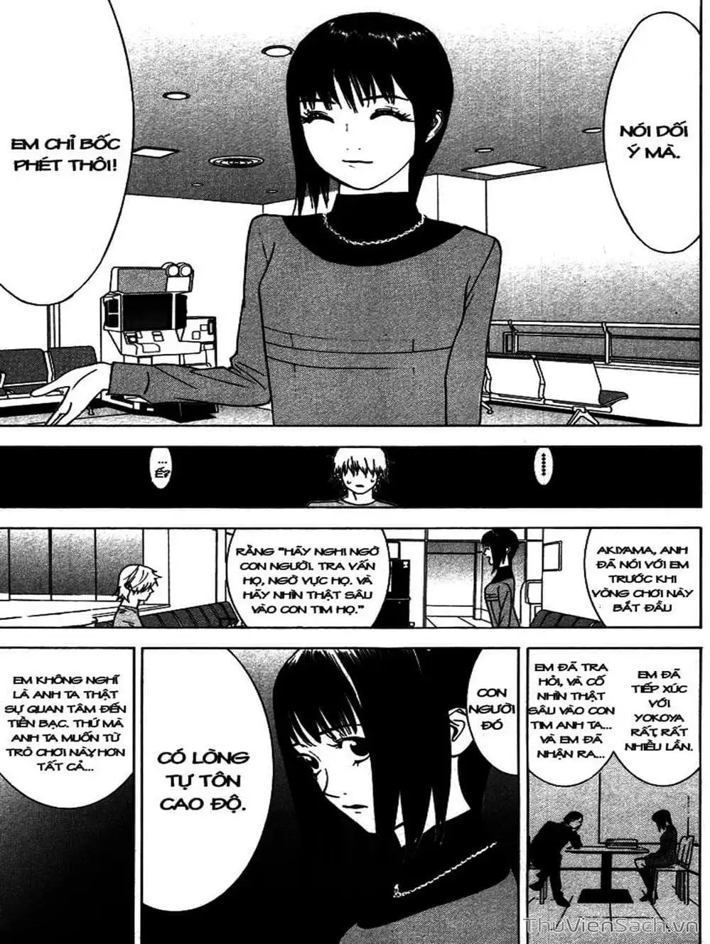 Chapter 62 - Image 3